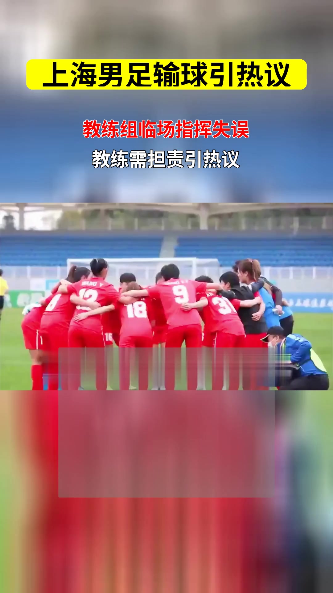 开云游戏官网 -出埃及记21章分享