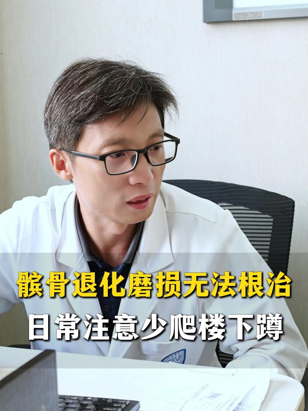 开云游戏官网 -关于V蠻de~?髕2Ｒ?霚~0V?若久*溹&amp;唿鵌+硊?Xi?pltr鮭?屓痈?亀的信息